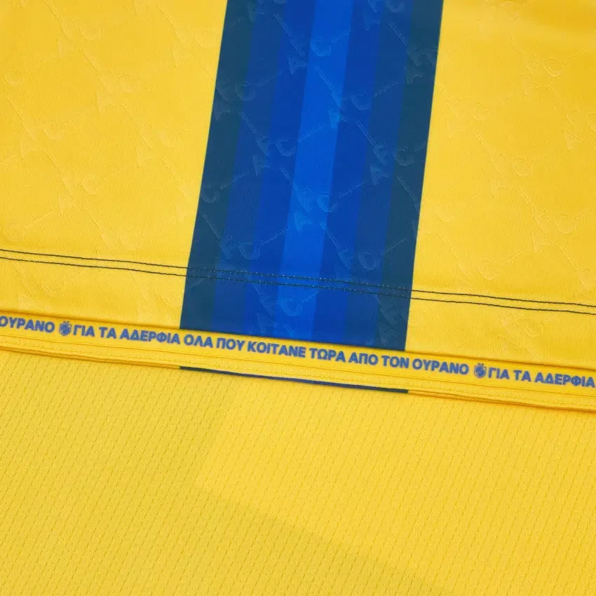 Apoel FC 2025/26 Heim-Trikot für Erwachsene Apoel FC 2025/26 Heim-Trikot für Erwachsene