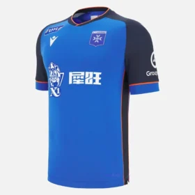 Auxerre 2025/26 Auswärtstrikot für Erwachsene