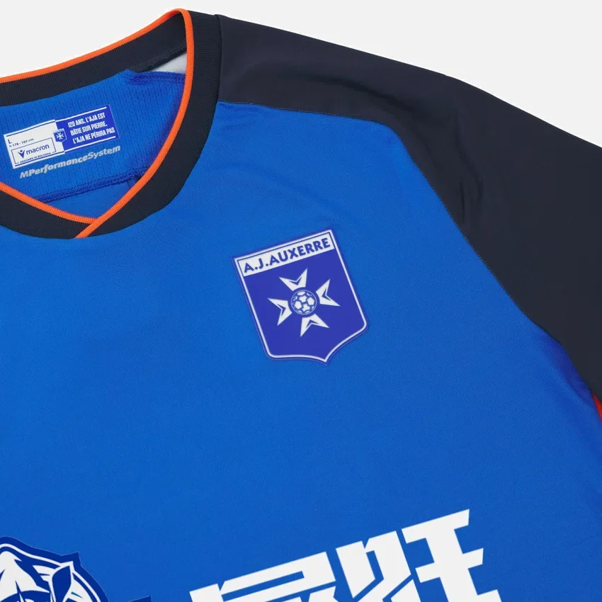 Auxerre 2025/26 Auswärtstrikot für Erwachsene Auxerre 2025/26 Auswärtstrikot für Erwachsene