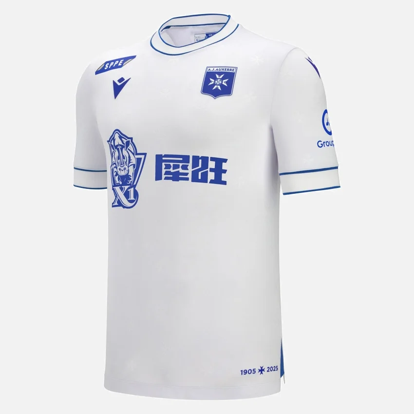 Auxerre 2025/26 Heim-Trikot für Erwachsene Auxerre 2025/26 Heim-Trikot für Erwachsene