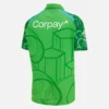 Irland Cricket Team 2026/28 T-20-Spielhemd