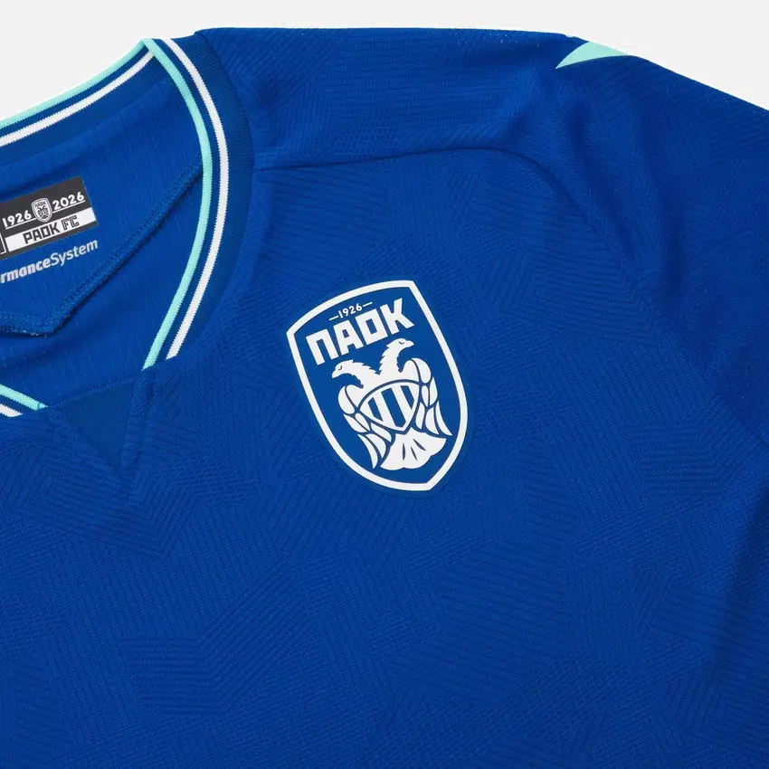 PAOK FC 2025/26 Viertes Trikot für Erwachsene PAOK FC 2025/26 Viertes Trikot für Erwachsene