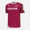 Sale Sharks 2025/26 Auswärts-Replica-Hemd Sale Sharks 2025/26 Auswärts-Replica-Hemd
