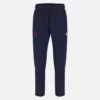 Scottish Rugby 2025/26 Athleisure Travel Hose Scottish Rugby 2025/26 Athleisure Travel Hose